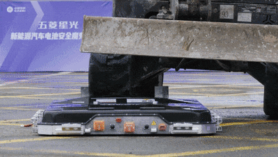 7.gif